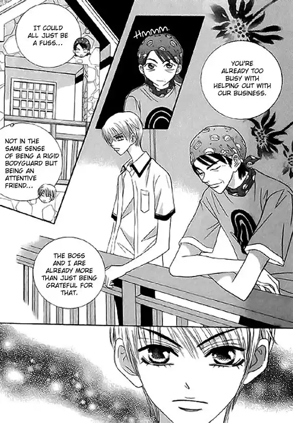 Neck and Neck Chapter 13 21